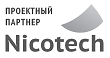 Infocell - Nicotech project partner
